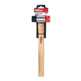 Hyper Tough Double Face Mallet Hammers TH70083A