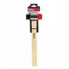 Hyper Tough Double Face Mallet Hammers TH70083A