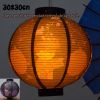 Japanese Style Home Decor/Restaurant Hanging Lantern Paper Lantern 12" [D]