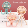 Luminous Portable Octopus Cart Fan; Outdoor Cart Fan; Infant 600 MAh USB Charging Handheld Home Electric Fan 3-speed